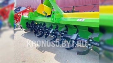 Почвофреза Kerland | Керланд K 1200 (1,2 м)